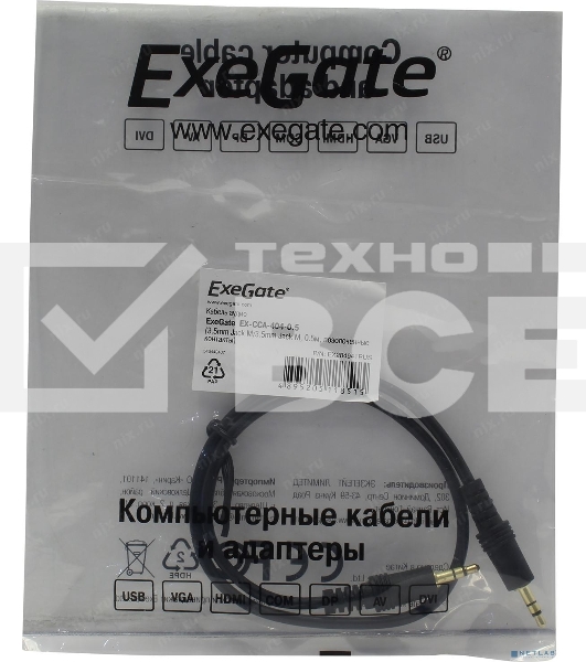 Кабель аудио Exegate EX284941RUS EX-CCA-404-0.5 (3.5mm Jack M/3.5mm Jack M, 0,5м, позолоченные контакты)