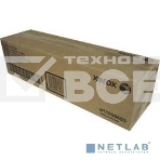 Модуль ксерографии цветной Xerox DC 240/250/242/252 WC 7655/7665 (013R00603), фото2
