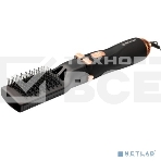 Фен-щётка BRAYER BR3132 черный/золотистый, 1200 Вт, 25/38 мм, фото6