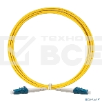 Патч-корд волоконно-оптический ExeGate FC-S-9-LC-LC-3M-LSZH (Шнур ВО SM 9/125 (OS2/G.652.D), LC/UPC-LC/UPC, Simplex, LSZH, 3м), фото2
