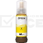 Контейнер с желтыми чернилами EPSON C13T09C44A, фото6