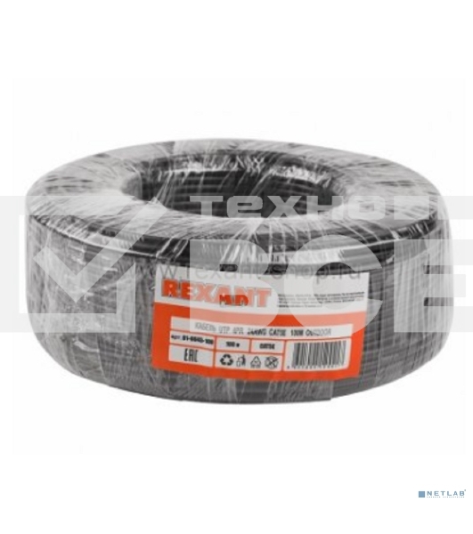 Кабель витая пара U/UTP кат.5E 4х2х24AWG CU медь 100МГц PE OUTDOOR черн. (уп.100м) Rexant 01-0045-100