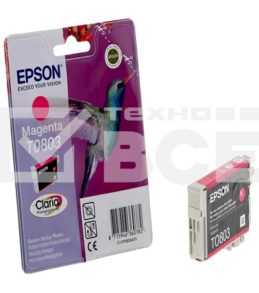 Картридж струйный Epson C13T08034011 пурпурный (330 стр.) для Epson St Ph P50/PX660/PX720WD