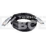 Кабель активный оптический кабель HDMI 19M/M,ver. 2.0, 4K@60 Hz 5m Telecom <TCG2020-5M>, фото 1