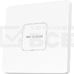 Точка доступа IP-COM W63AP, белый, фото7