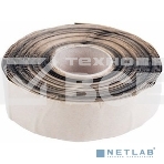 Бутил-каучуковая лента Rexant 20м (Ширина 5 см,толщина 0,05 см), фото2