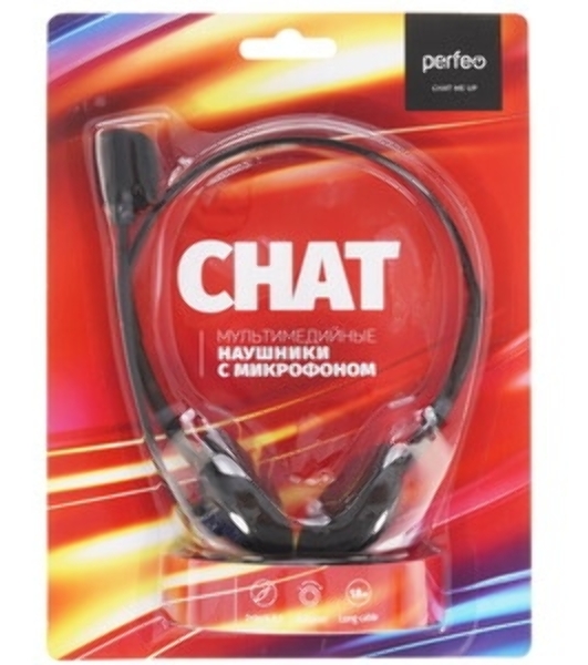 Гарнитура Perfeo CHAT чёрный, проводная, 3.5 мм