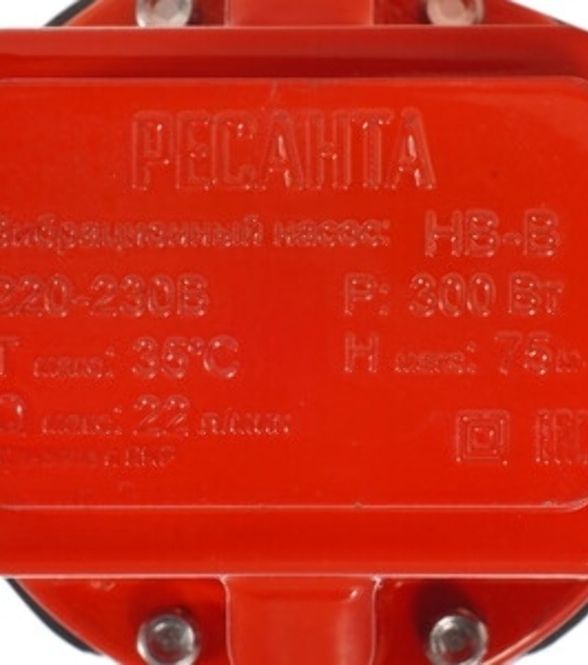 Насос вибрационный Ресанта НВ-10В 77/8/1