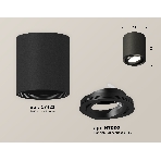 Светильник Ambrella Light XS7422001 SBK/PBK черный песок/черный матовый MR16 GU5.3 (C7422, N7002), фото 1
