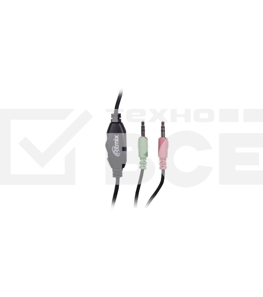 Гарнитура Ritmix RH-534M Gray 