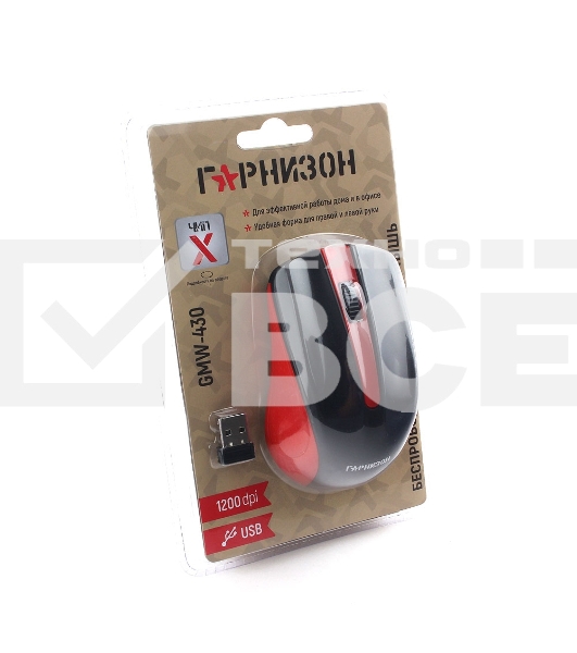 Мышь беспроводная Гарнизон GMW-430R красный, 1200 dpi, радиоканал, USB, кнопки - 3