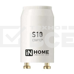 Стартер S10 4-65W 220-240В IN HOME 4690612032436