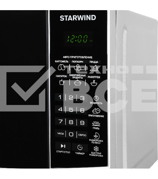 Микроволновая печь Starwind SMW3120 серебристый/черный, 20 л, 700 Вт, переключатели - сенсор