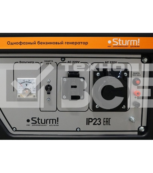 Электрогенератор бензиновый Sturm! PG8780NE, 8 кВт, 67 дБ, 77 кг