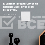 Умный выключатель Aqara Smart wall switch H1 ( (with neutral, single rocker) WS-EUK03, фото34