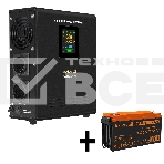 Комплект Источник бесперебойного питания EX295996RUS + батарея 65Aч EX282982RUS 1шт (инвертор, синус, для котла, настенный) ExeGate FineSine SX-800.LCD.AVR.2SH <800VA/500W, чистая синусоида, цветной LCD-дисплей, AVR, 2*Schuko, линейно-интерактивный, крепл, фото2
