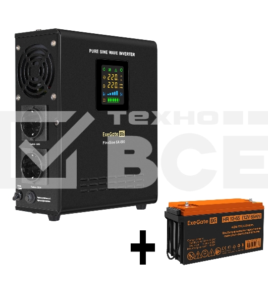Комплект Источник бесперебойного питания EX295996RUS + батарея 65Aч EX282982RUS 1шт (инвертор, синус, для котла, настенный) ExeGate FineSine SX-800.LCD.AVR.2SH <800VA/500W, чистая синусоида, цветной LCD-дисплей, AVR, 2*Schuko, линейно-интерактивный, крепл