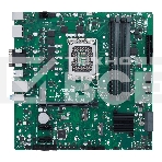 Материнская плата ASUS Pro B660M-C D4-CSM, LGA 1700, Intel B660, 4xDDR4, 1xHDMI, 1xVGA, 2xDP, 1x1Gb LAN, 2xUSB-A, 3x3.5 мм, 7.1, Micro-ATX, фото2