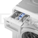 Встраиваемая стиральная машина HOMSair WMB148WH, фото2