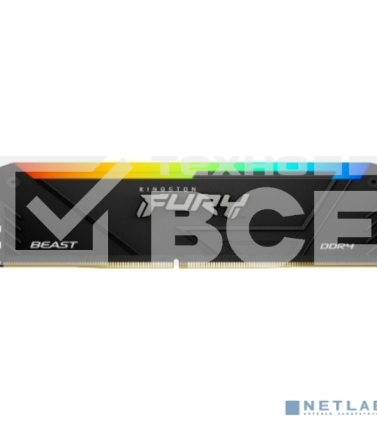 Оперативная память Kingston Fury Beast, DDR4, 32GB (2x16GB), 3200MHz, CL16, с радиатором, RGB, чёрный