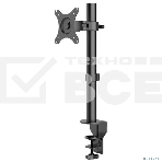 Кронштейн ONKRON D101E для монитора 13