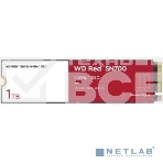 Накопитель SSD WD Red SN700, 1TB, PCIe 3.0 x4, M.2 2280, NVMe, R/W 3430/3000, фото11