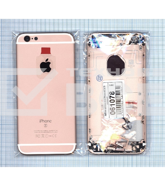 Задняя крышка для iPhone 6S (4.7) розовая
