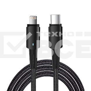Кабель Type-C – Lightning для Apple, 3А, 1м, в черной нейлоновой оплетке, со световой индикацией REXANT