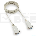 Кабель 0-модемный Cablexpert CC-134-10-N, 9F/9F, Pro, 3.0м, пакет, фото4