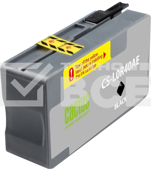Картридж струйный Cactus CS-L0R40AE (957XL) черный (73 мл) для HP OfficeJet 8210/8218/8720/8725/8730