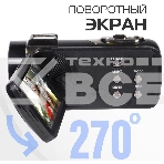 Видеокамера Rekam Allure zoom 1100 черный 10x 3