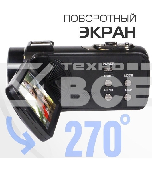 Видеокамера Rekam Allure zoom 1100 черный 10x 3