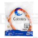 Шнур комм. Cabeus, Cat.5e, неэкр., U/UTP, RJ45/RJ45, LSZH, AWG24 1.5м, оранжевый, фото 1