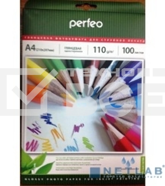 фотобумага Perfeo PF-GLA4-110/100 Бумага Perfeo глянцевая 100л, A4 110 г/м2 (G09)
