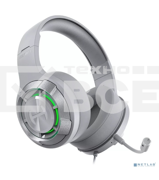 Гарнитура Edifier G30 II серый, проводная, USB, подсветка