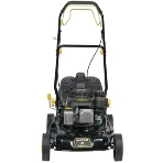 Газонокосилка бензиновая Huter GLM-200MS, 5 л.с., фото11
