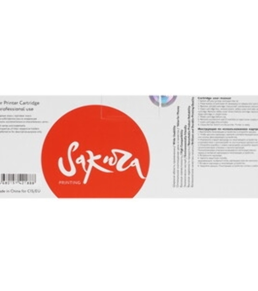 Картридж Sakura TK-1248 для принтера Kyocera MA2001, MA2001W, PA2001, PA2001W, черный, 1200к.
