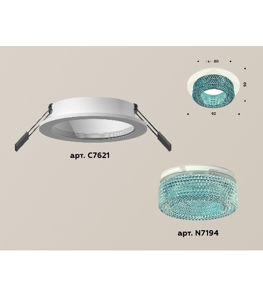Комплект встраиваемого светильника Ambrella light XC7621023 SWH/BL белый песок/голубой MR16 GU5.3 (C7621, N7194)