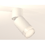 Комплект накладного поворотного светильника Ambrella light XM6312080 SWH/FR/CL белый песок/белый матовый/прозрачный MR16 GU5.3 (A2220, C6312, N6241), фото3