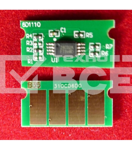 Чип ELP для Ricoh Aficio SP C231/C232/C242/C251/C310/C311/C312/C341/C342 Cyan 6K (SPC310HE)