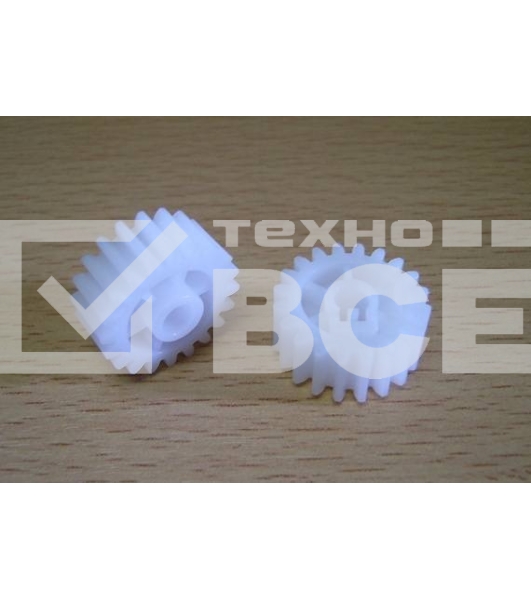 Шестерня привода печки HP 20T LJ 2410/2420/2430