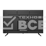 Телевизор Harper 50