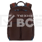 Рюкзак мужской Piquadro Blue Square CA5574B2V/MO коричневый натур.кожа, фото6