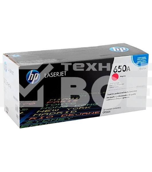 Картридж лазерный контрактный HP 650A Mgn Contract LJ Toner Cartridge
