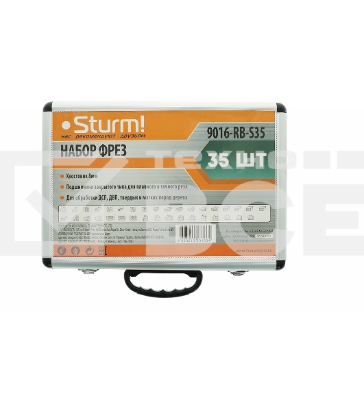 Набор фрез Sturm! 9016-RB-S3535шт