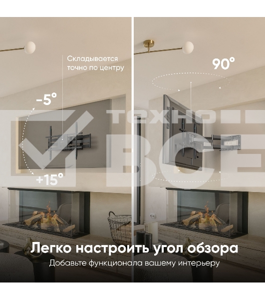 Кронштейн ONKRON M8L черный