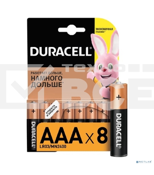 Батарейка Duracell LR03-8BL BASIC AAA (MN2400) (8 шт. в уп-ке)