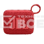 Портативная акустика JBL GO 4, красный, фото6
