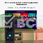 Телевизор Digma 32