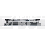 Встраиваемая посудомоечная машина Bosch SMV25AX06E, черный, 59.8 см, 12 компл., 48 дБ, класс A, фото11